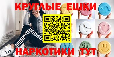 apvp Апрелевка