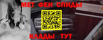 эйфоретик Первоуральск