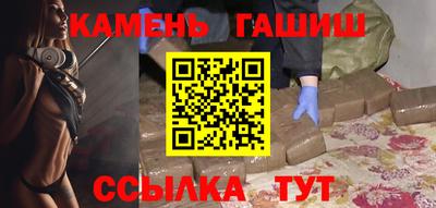 эйфоретик Первоуральск