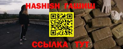 дживик Партизанск
