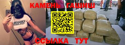 кокс Апшеронск