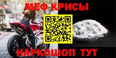 бутик Пенза