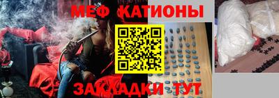 дживик Партизанск