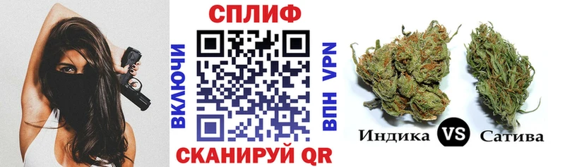 shop телеграм  Тейково  Бошки Шишки OG Kush 